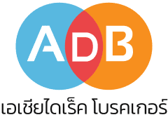 เอเชียไดเรคโบรคเกอร์